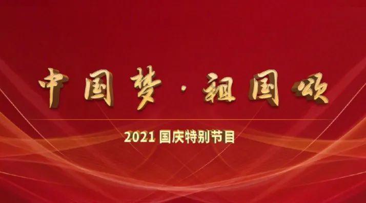 茶叶中的茶氨酸有何作用?-机智问答,智慧答疑解惑